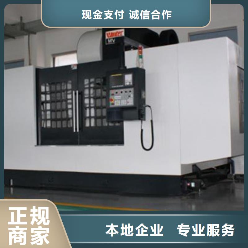 誠信經營回收彎管機切管機廠家廠家回收