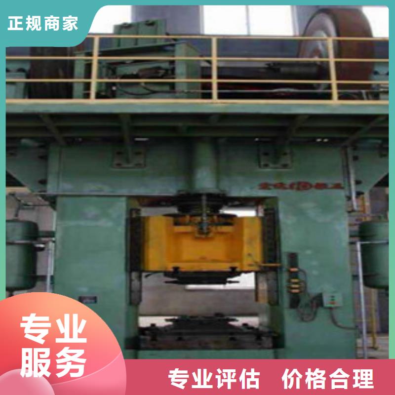 回收彎管機(jī)切管機(jī)歡迎到廠實(shí)地考察