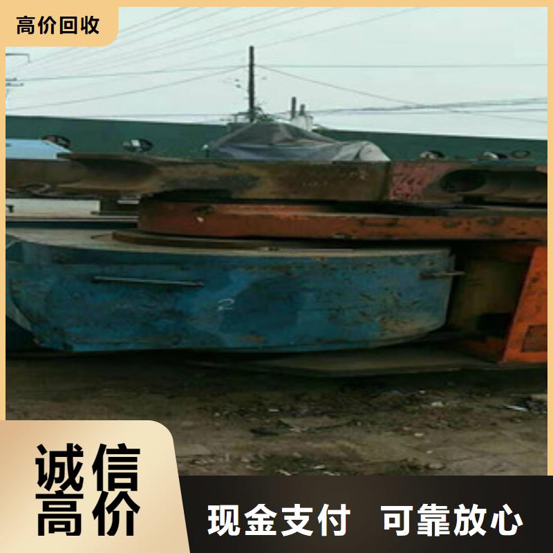 回收彎管機切管機質(zhì)量廣受好評