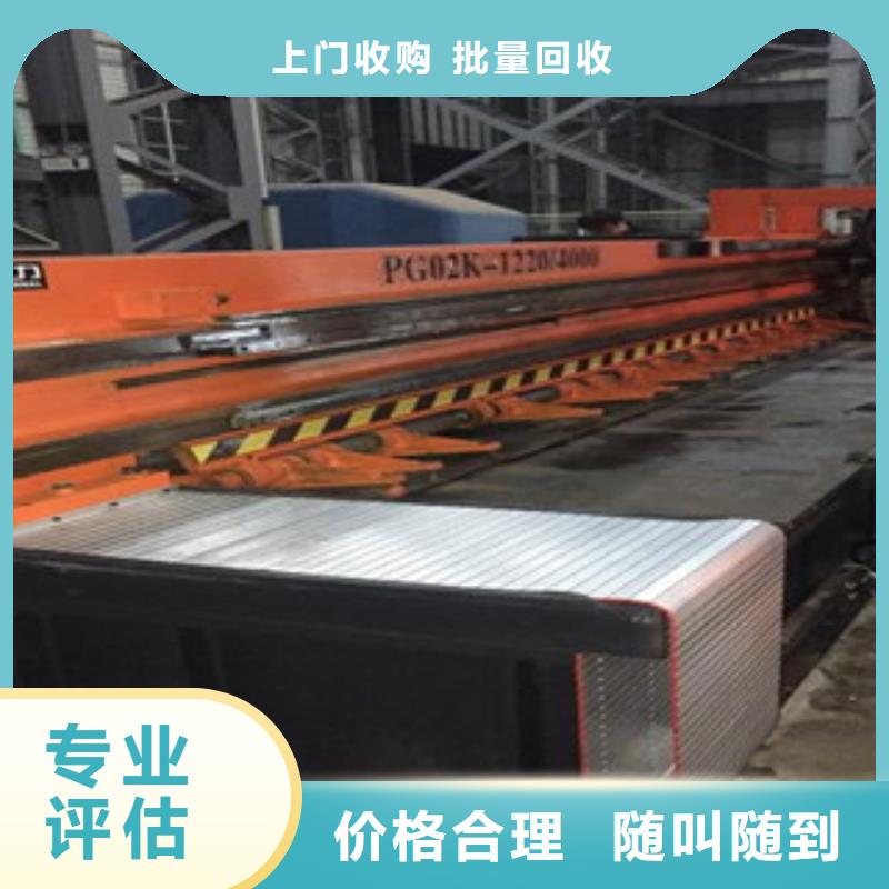 供應回收彎管機切管機回收彎管機切管機批發當地公司