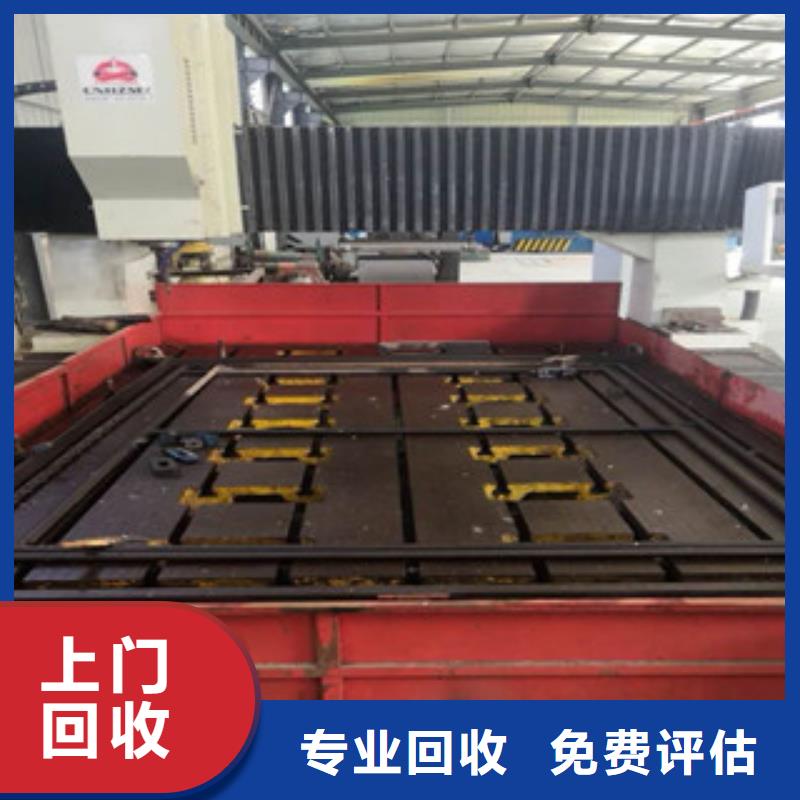 回收彎管機切管機價格實惠