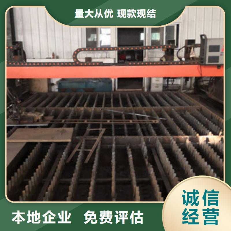回收彎管機(jī)切管機(jī)-薄利多銷隨叫隨到