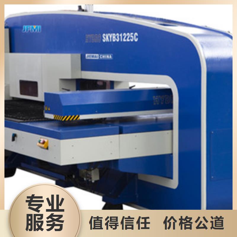 銷售回收彎管機切管機_誠信企業