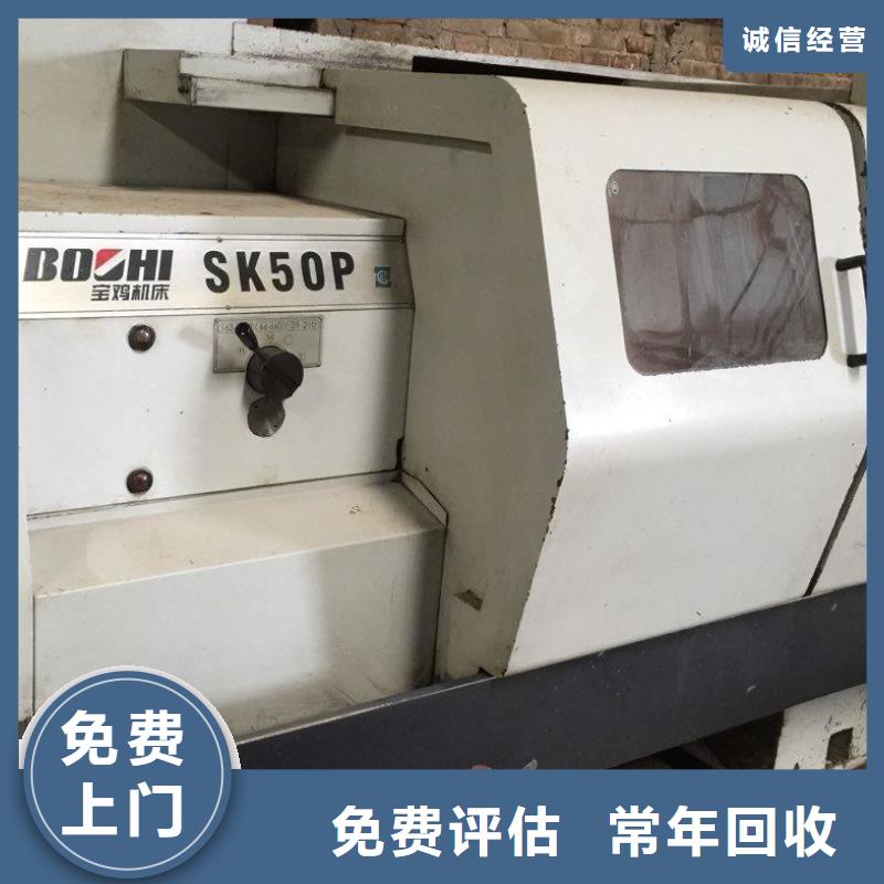 打包機回收努力奮斗