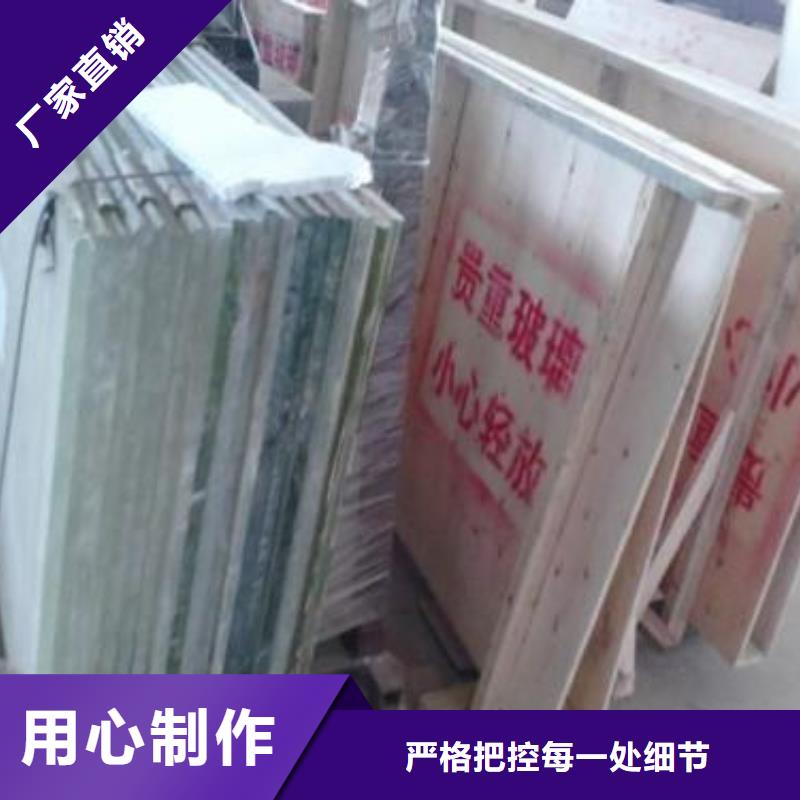鉛玻璃廠家送貨及時
