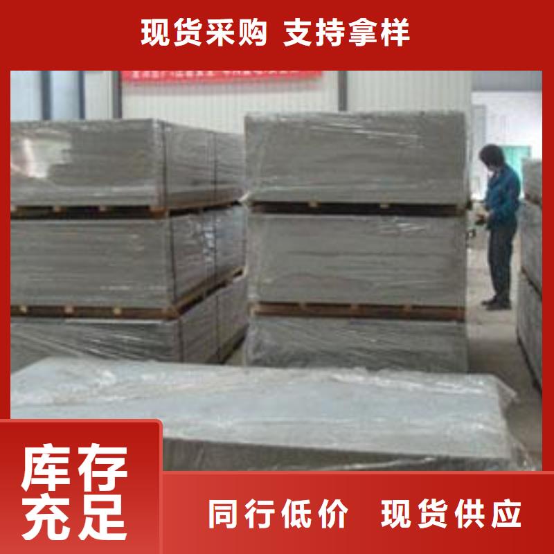 鉛玻璃實體廠家直銷