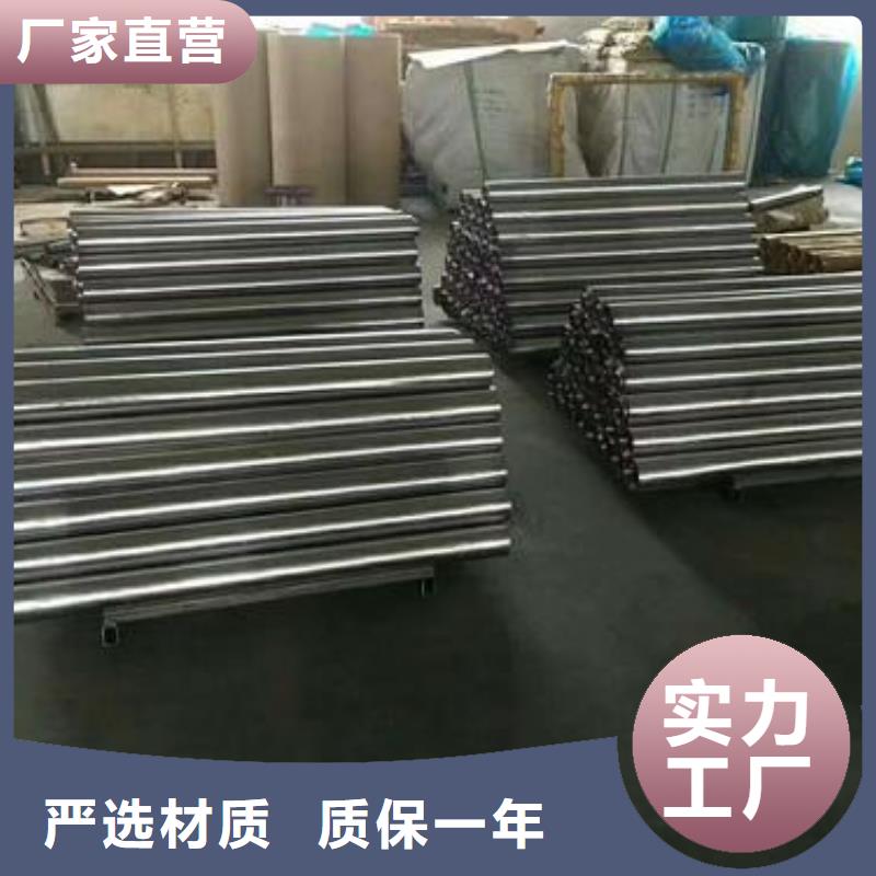 鉛玻璃-鉛玻璃保量