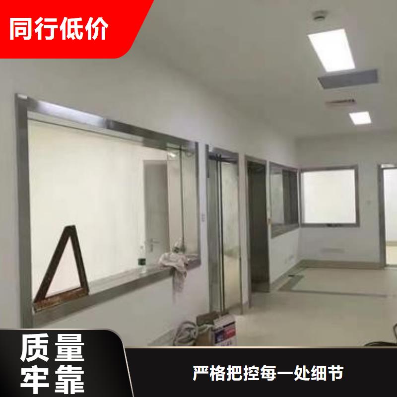 新產品：鉛玻璃采購