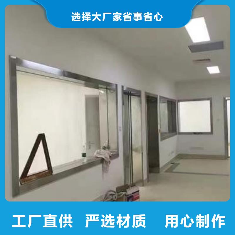 鉛玻璃找榮輝射線防護(hù)材料有限公司價格實惠