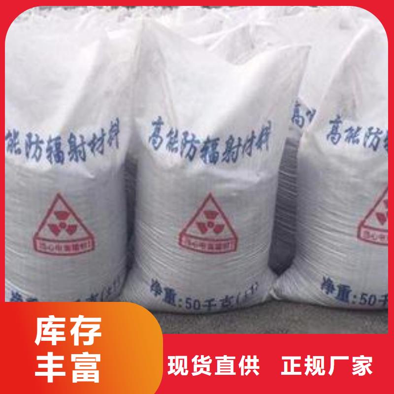 有現(xiàn)貨的硫酸鋇砂廠家