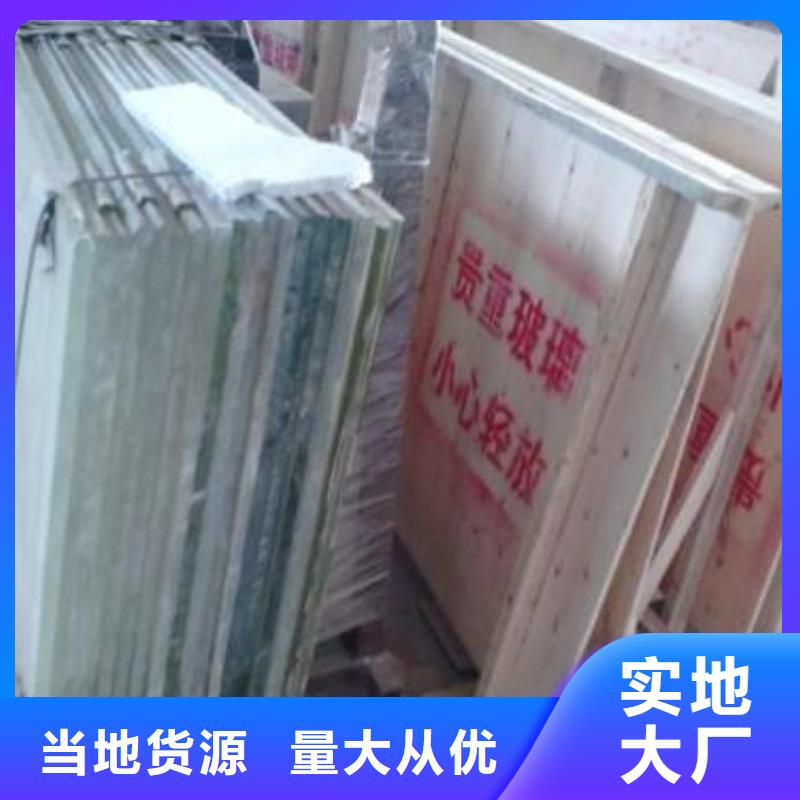 硫酸鋇砂長期有效