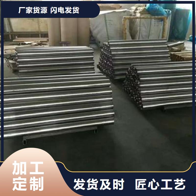 鋇板10年品質_可信賴嚴格把控每一處細節