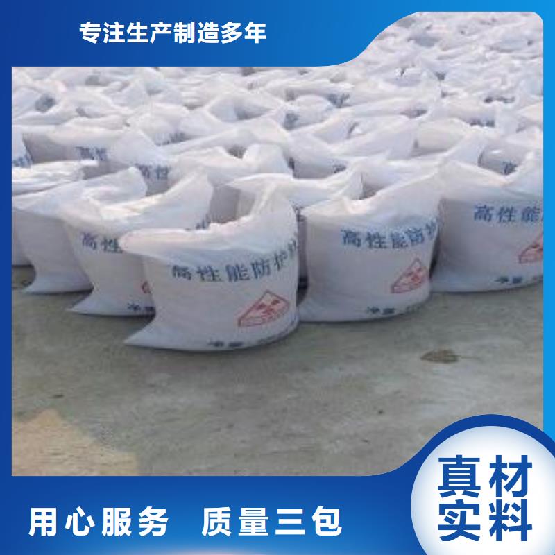 鋇板大量現貨同城經銷商