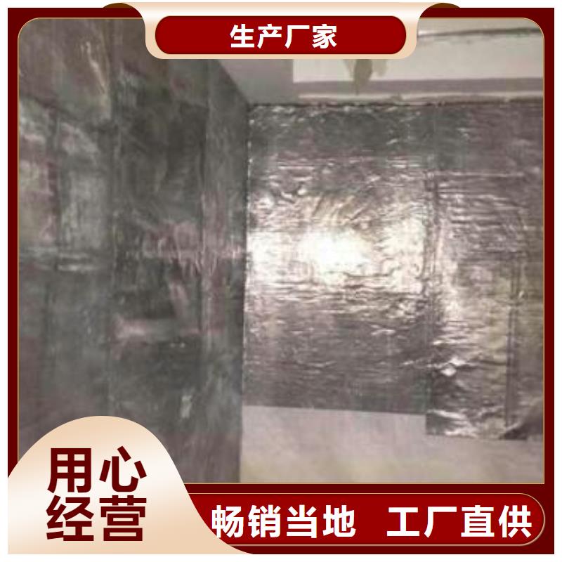 質量可靠的鋇板銷售廠家當地品牌