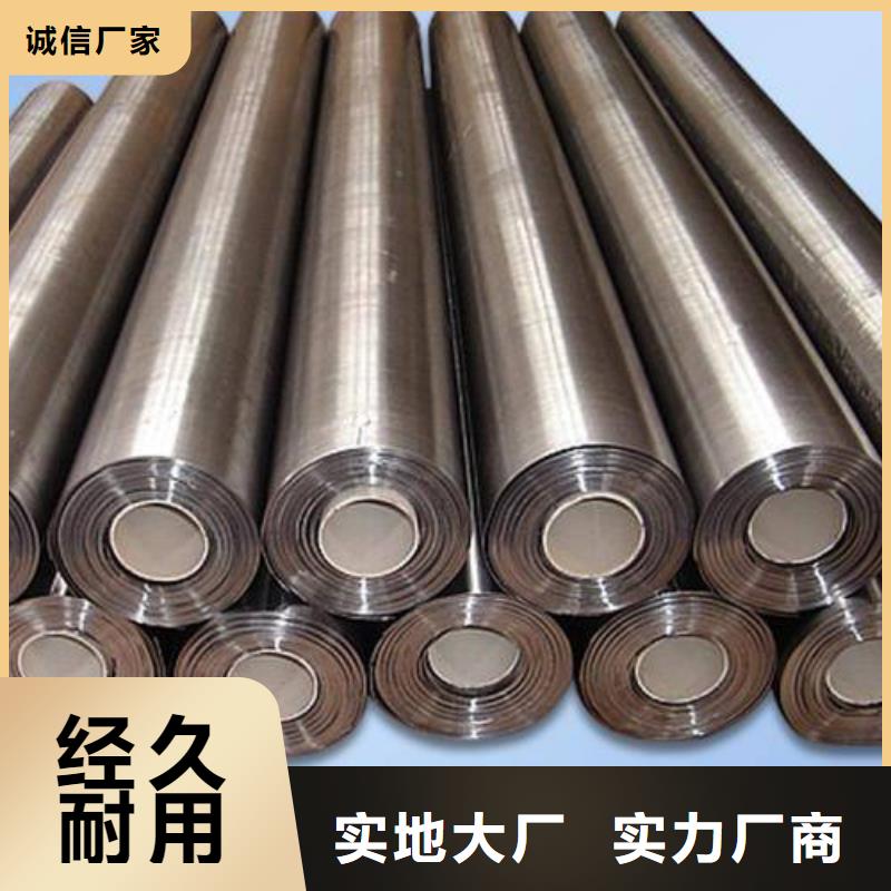 鋇板廠家總部