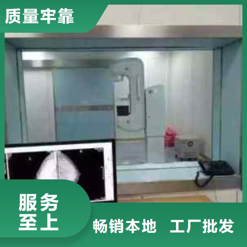 購買鋇板【無中間商】