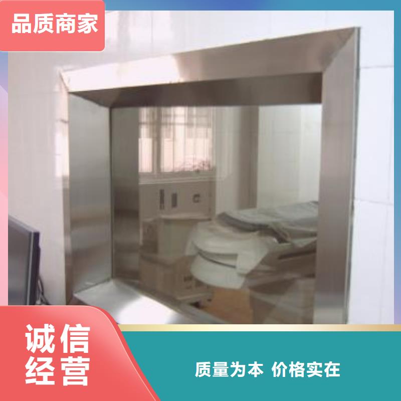 铅箱铅房-售后无忧