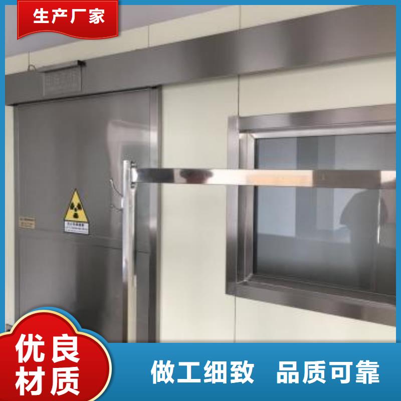 可定制的鉛箱鉛房品牌廠家