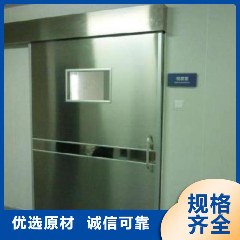 現貨供應鉛箱鉛房用心做產品