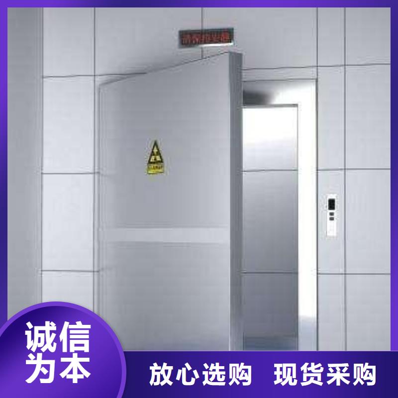 鉛箱鉛房購買