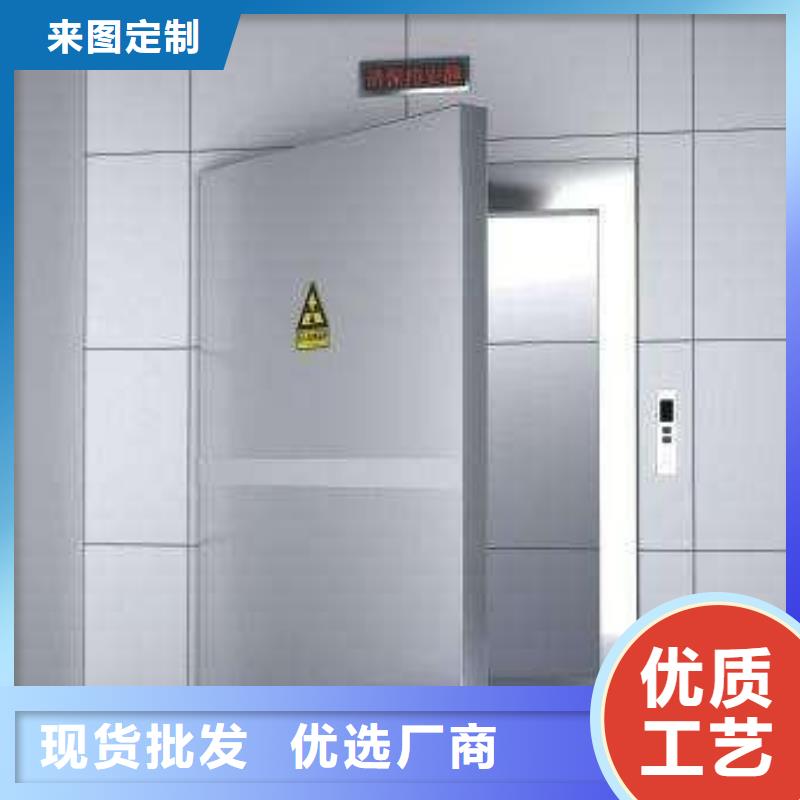 铅箱铅房库存量充足