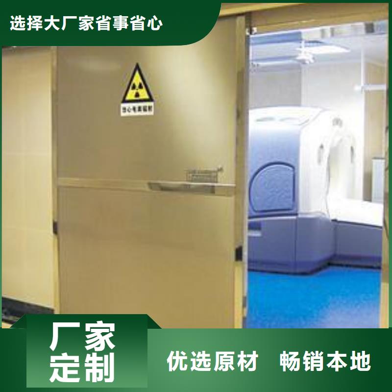 #鉛箱鉛房#廠家當地服務商