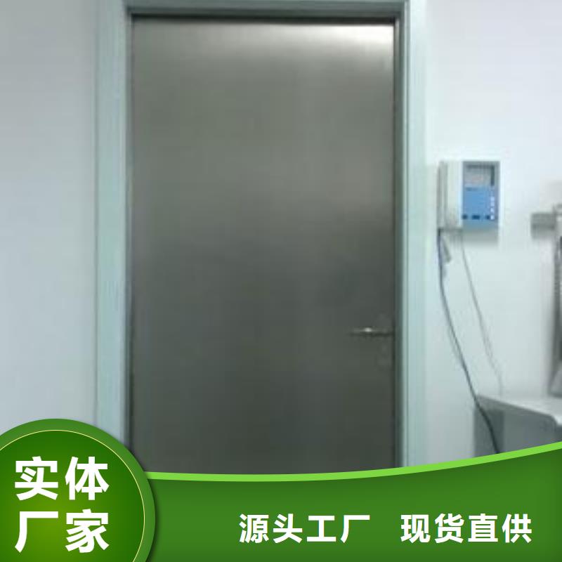 省心：铅箱铅房厂家