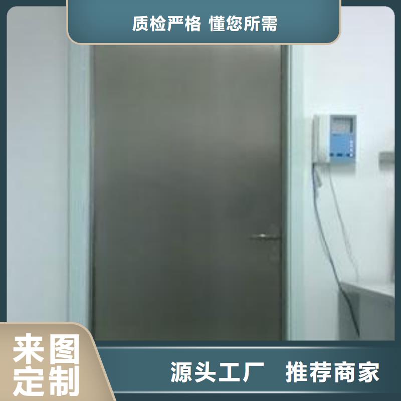 定做鉛箱鉛房的當(dāng)?shù)貜S家