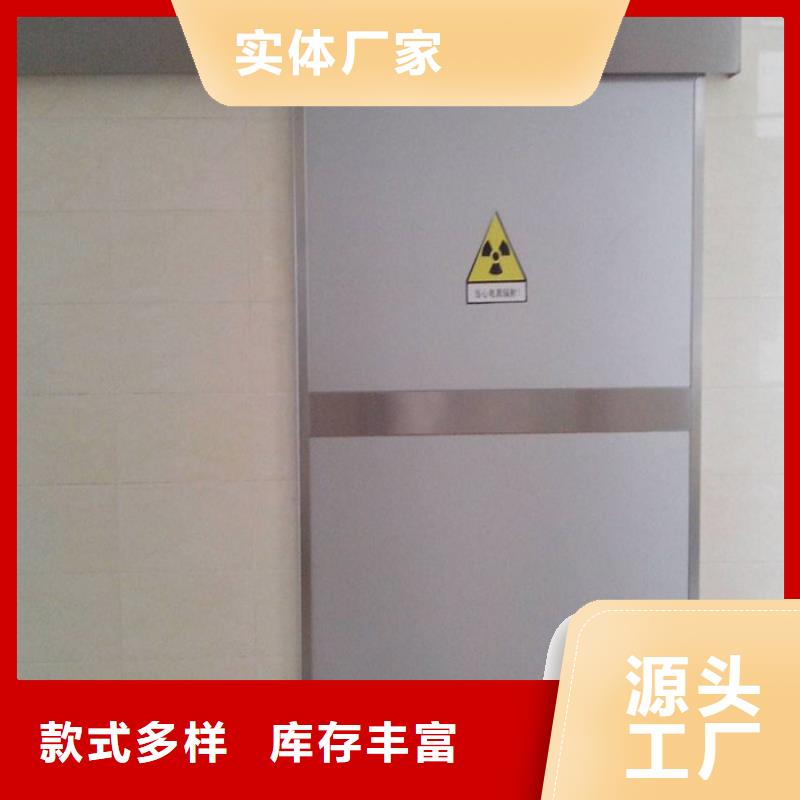 質量可靠的鉛箱鉛房生產廠家本地服務商