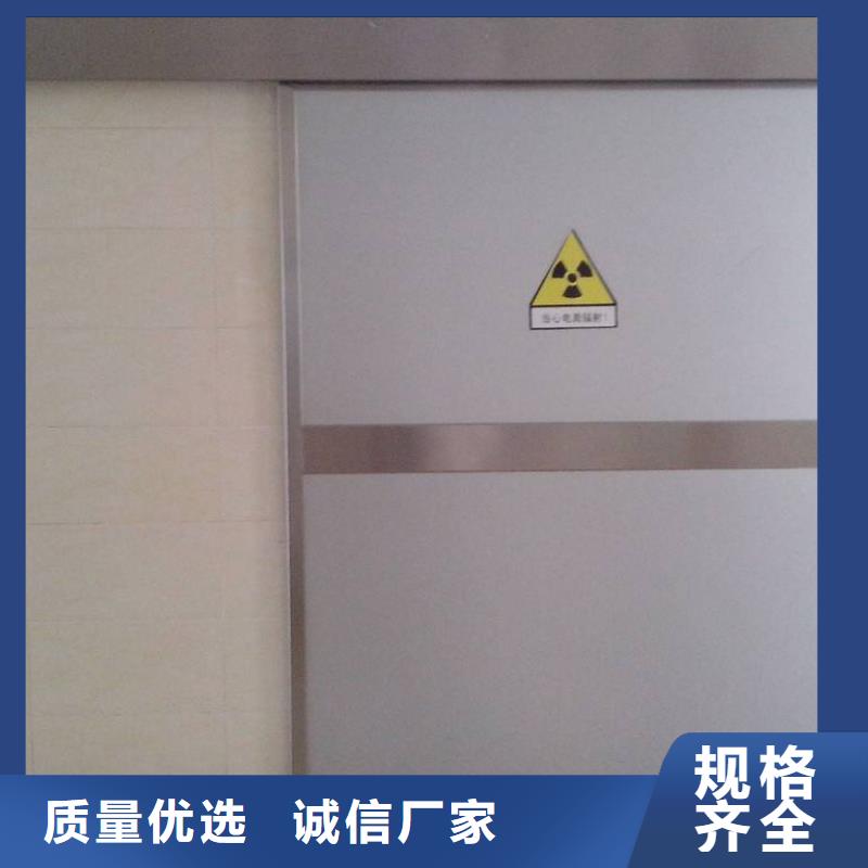 鉛箱鉛房-鉛箱鉛房本地廠家