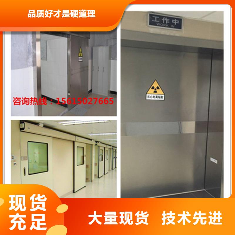 铅箱铅房提供定制