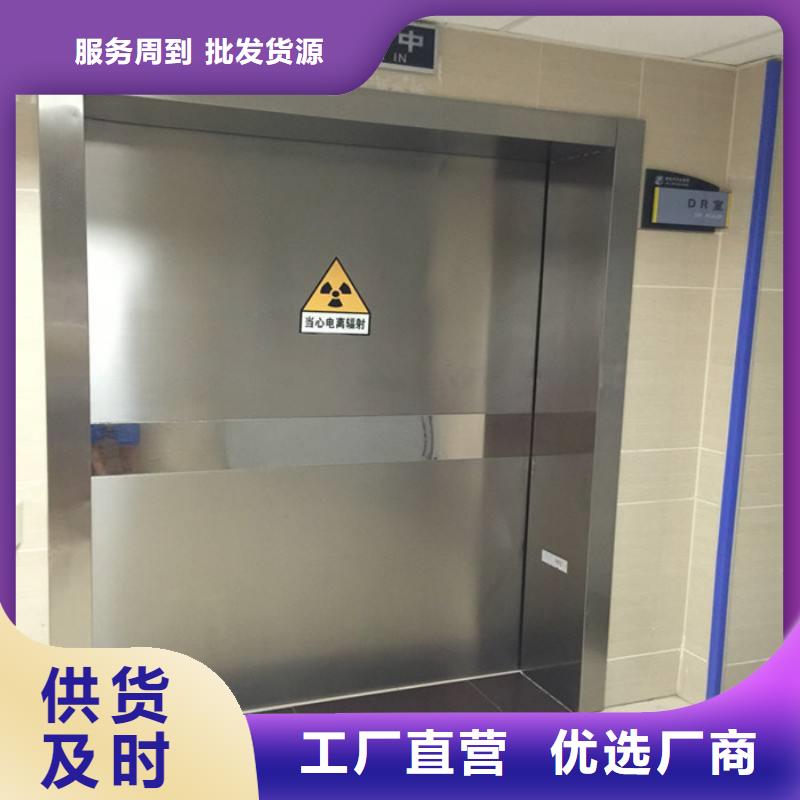 #鉛箱鉛房#-重信譽廠家