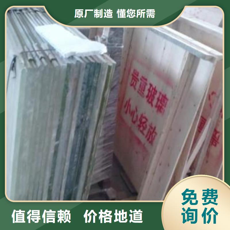 免費寄樣#鉛箱鉛房#廠家