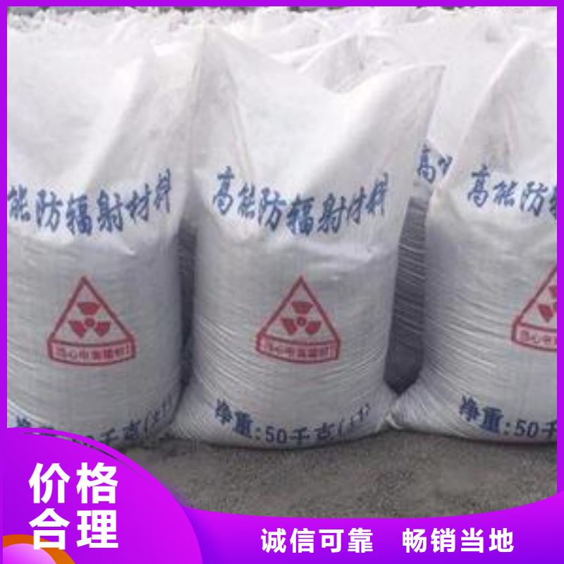 鉛箱鉛房廠家服務(wù)至上實(shí)力公司