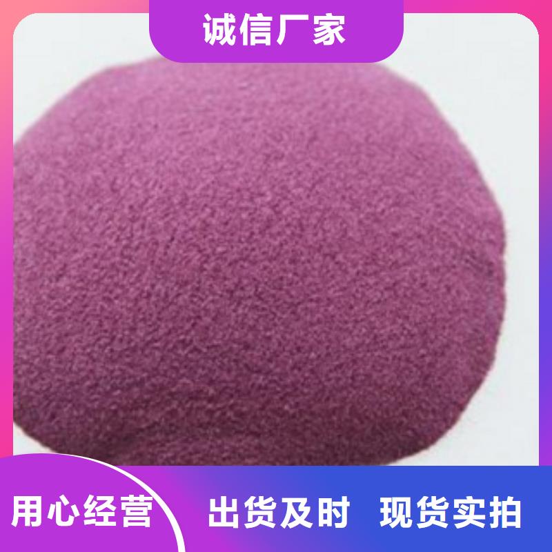 紫薯1施工安裝