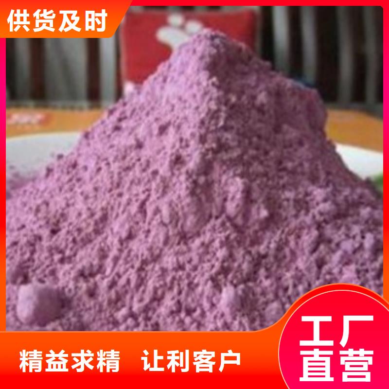 紫薯1行業(yè)經(jīng)驗(yàn)豐富