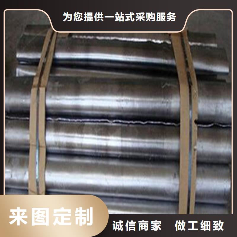鉛板型號齊全