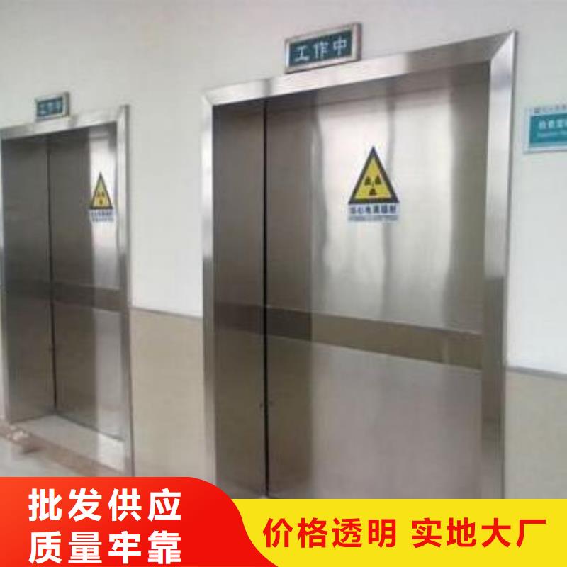 鉛門銷售