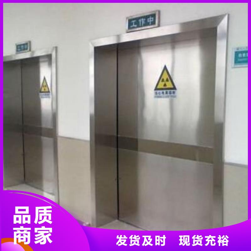 鉛門在哪里買