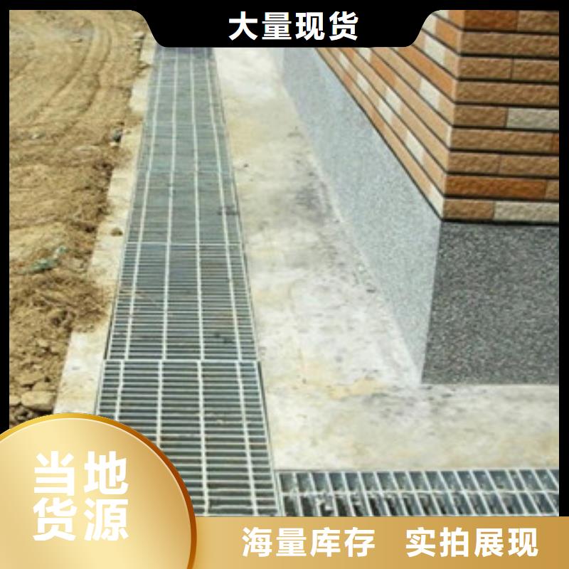 井蓋免費(fèi)寄樣