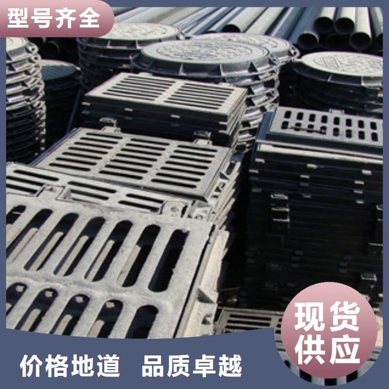 井蓋價格低出貨快