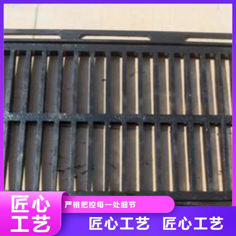 井蓋-井蓋品牌
