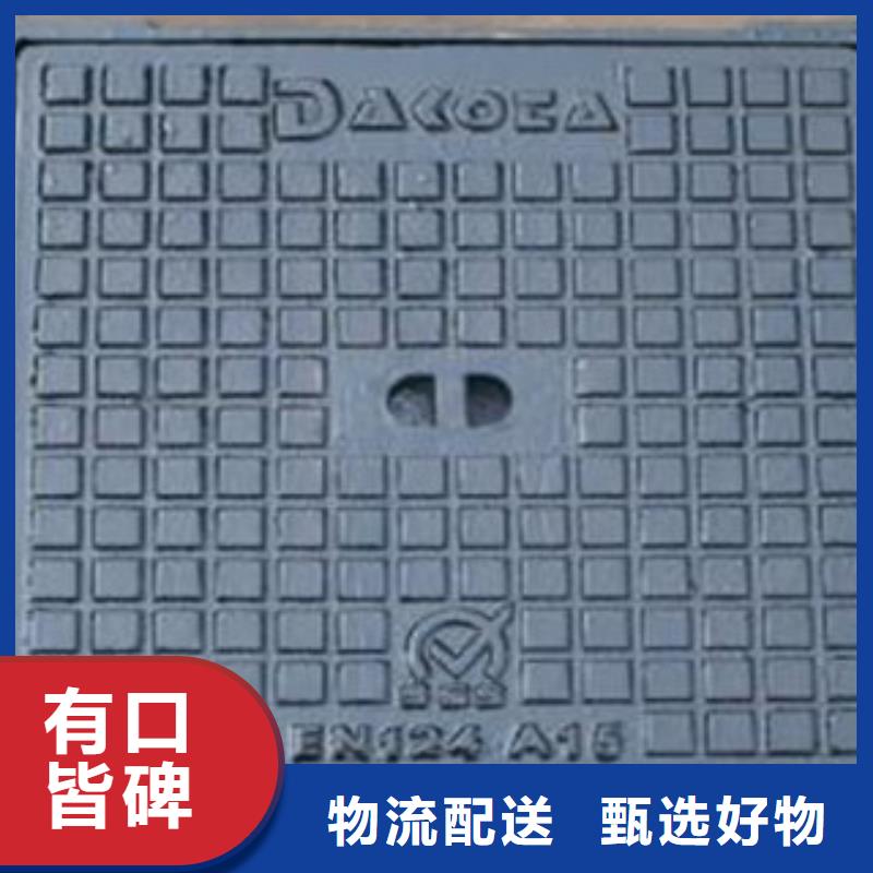 井蓋制作商同城服務商