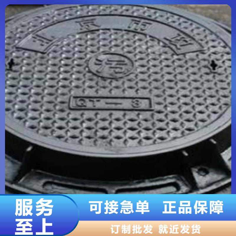 生產井蓋廠家-可定制應用廣泛