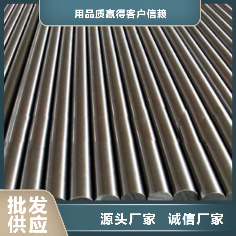 #鍍鉻鋼管#歡迎來電咨詢