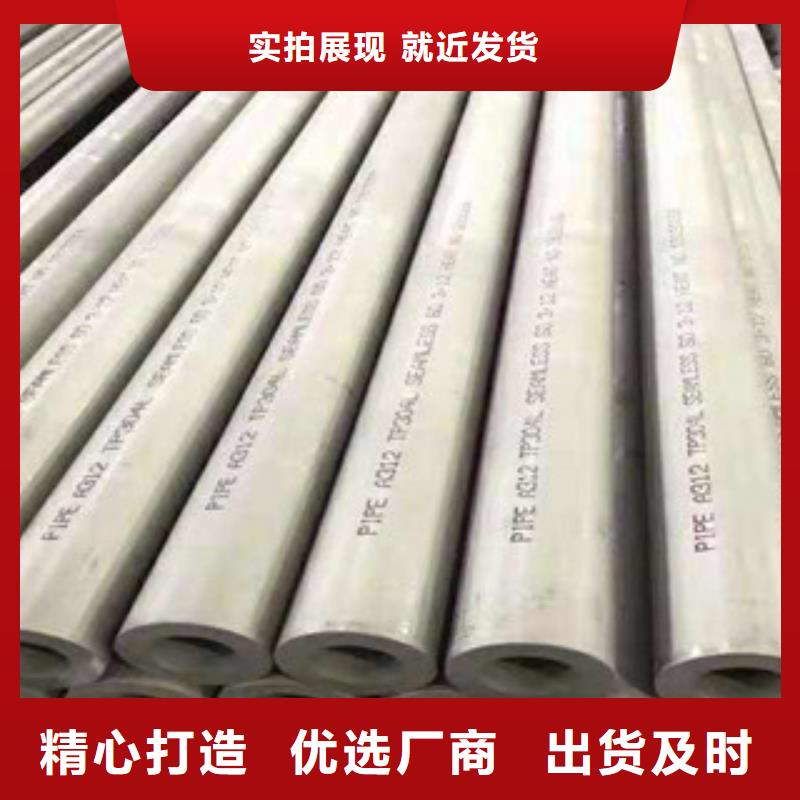 鍍鉻鋼管采購找口碑廠家