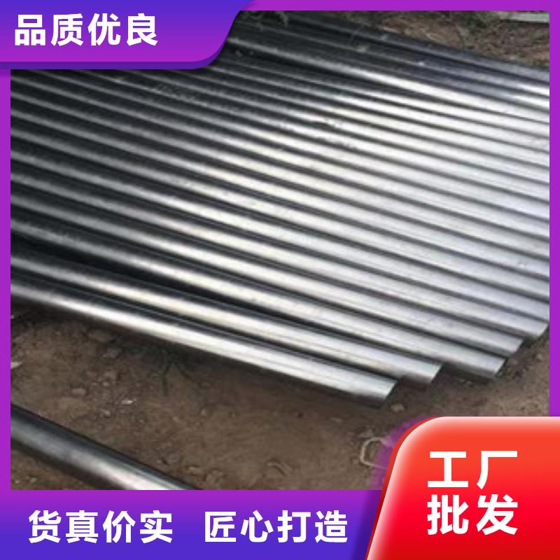 #鍍鉻鋼管#歡迎訪問