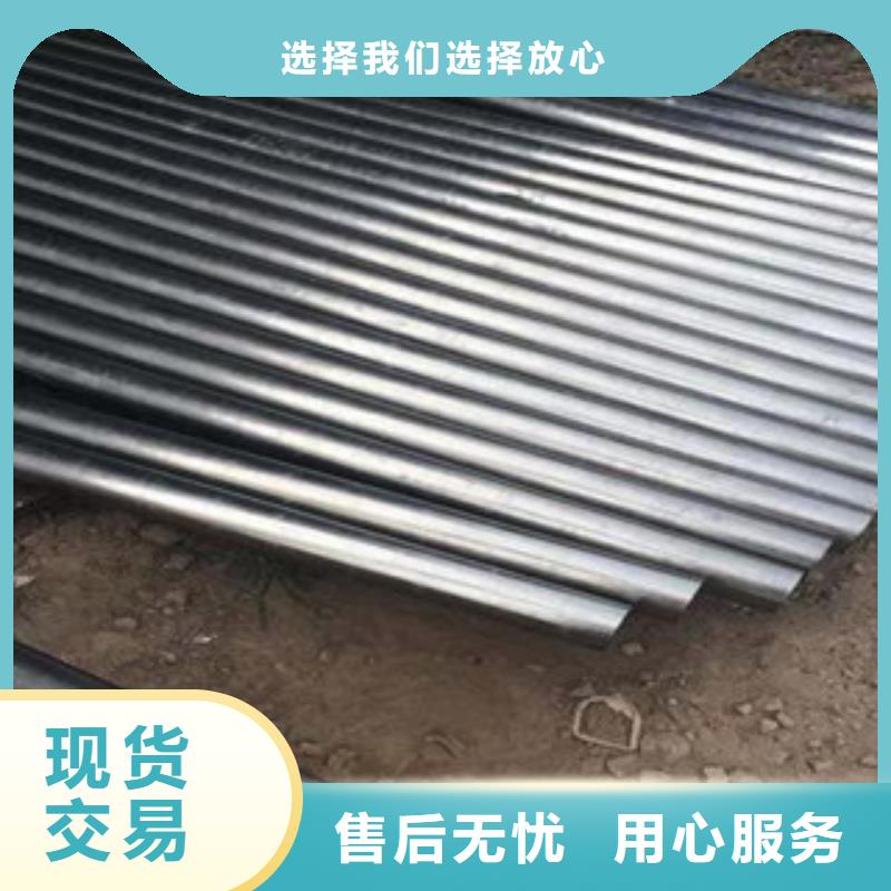鍍鉻鋼管-實(shí)力廠家本地生產(chǎn)商
