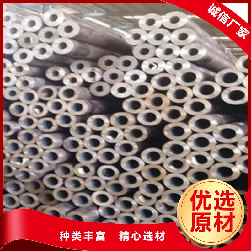 【圖】鍍鉻鋼管價格