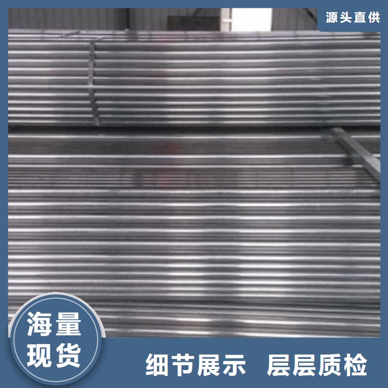 優質鍍鉻鋼管的銷售廠家工廠直供